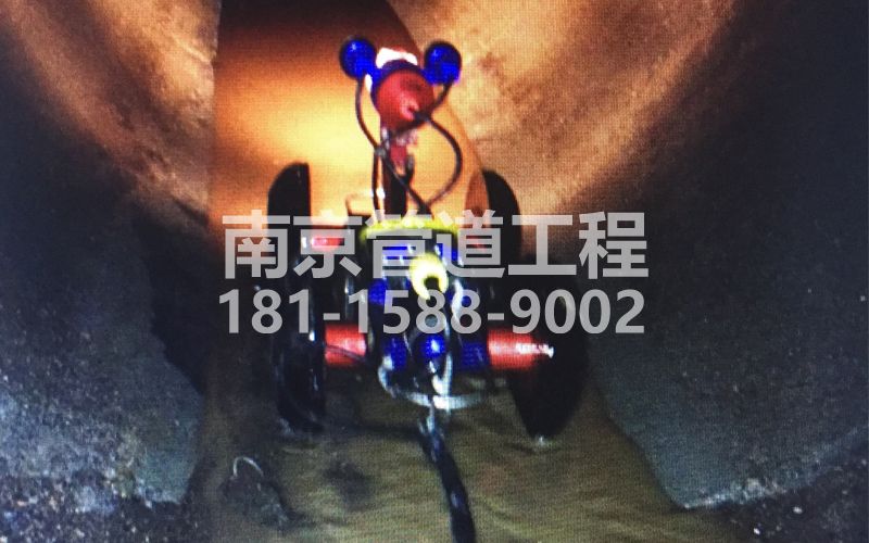 224红梅村管道机器人检测