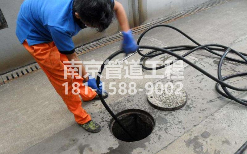 红梅村疏通下水道的简宜方法