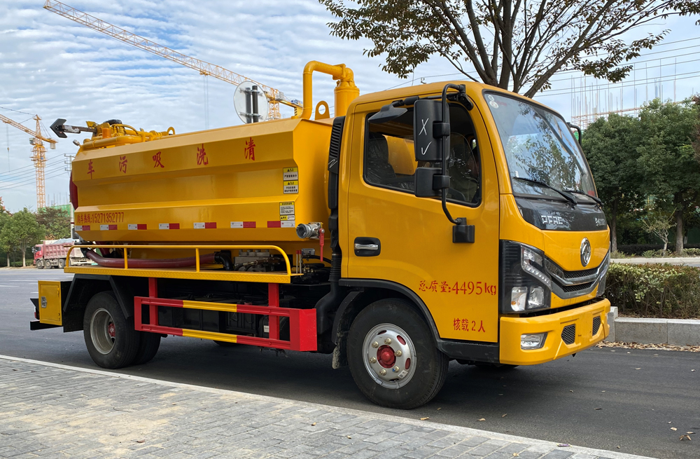 282红梅村清洗吸污车