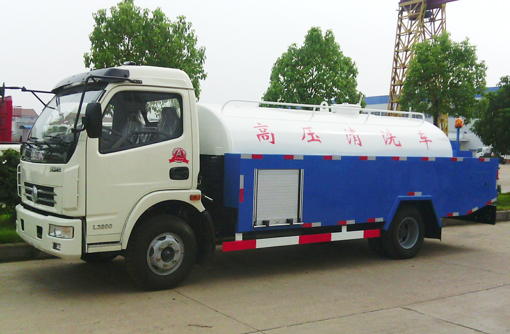 280红梅村管道高压清洗车