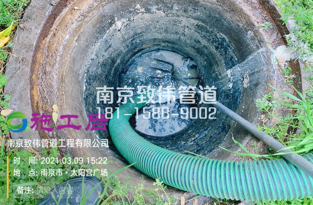 325红梅村商场管道清洗