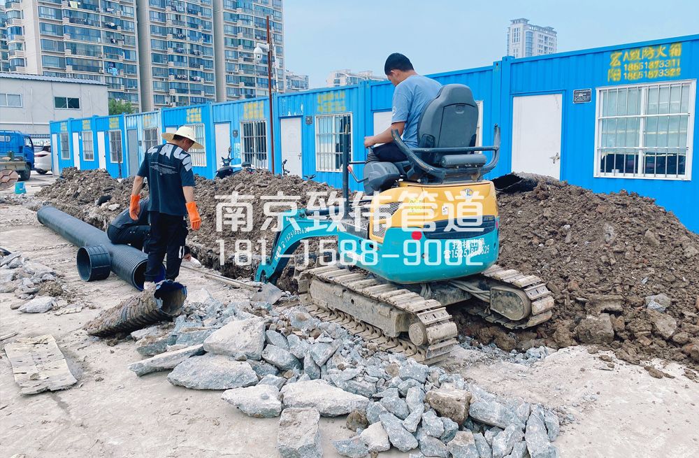 328红梅村开挖置换管道