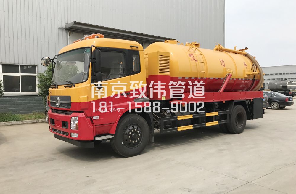 341红梅村天龙吸污车12方