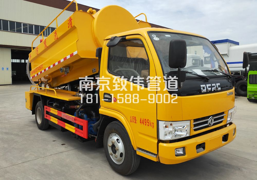 374红梅村4方吸污车