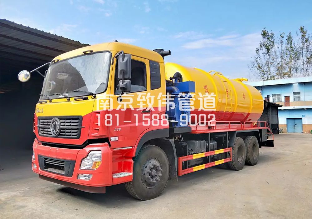 373红梅村12方吸污车