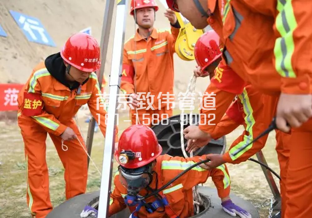 375红梅村有限空间作业