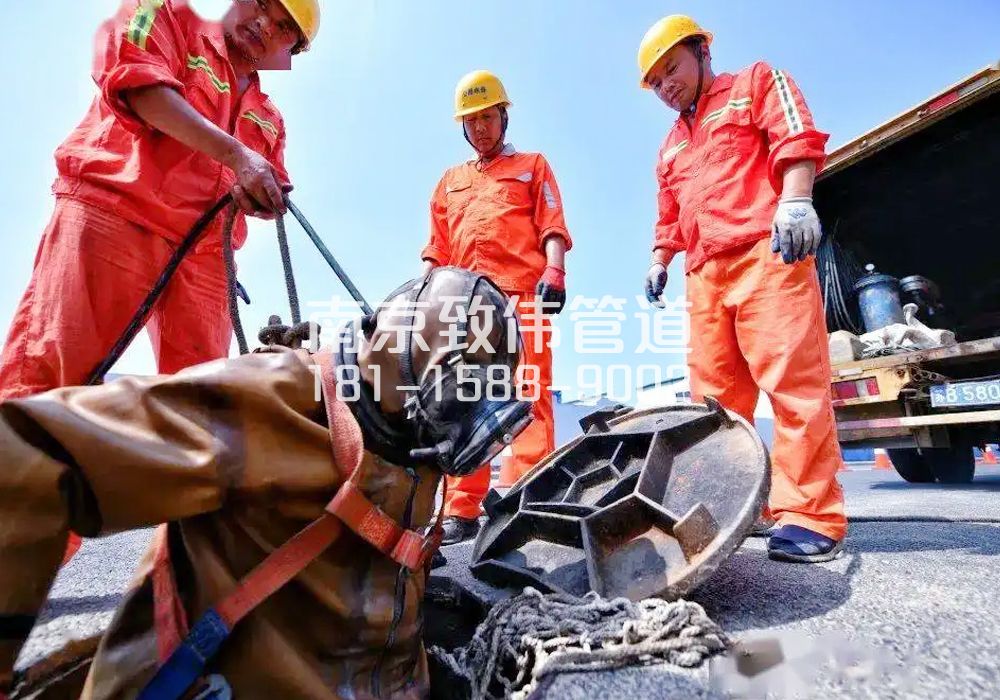 377红梅村有限空间作业